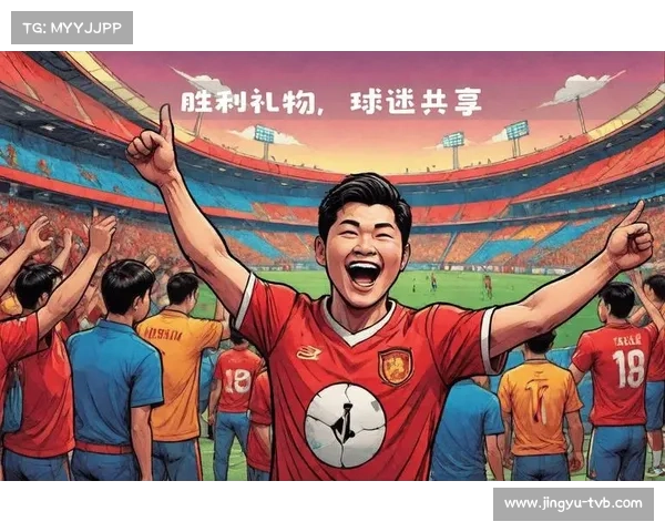 布雷斯特球迷组织携手打造震撼主场氛围为球队注入强大动力
