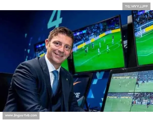 意甲VAR中心升级：多镜头同步技术减少判误