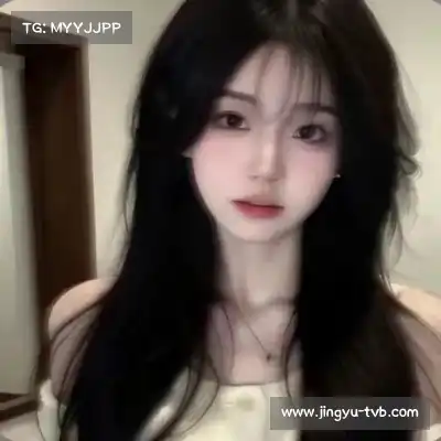 金娜超